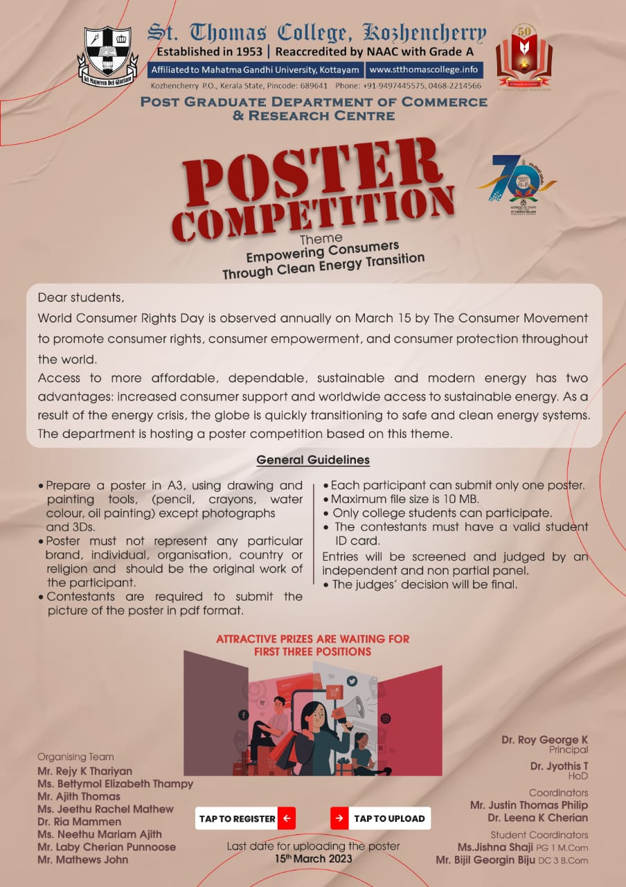 Poster Competition 